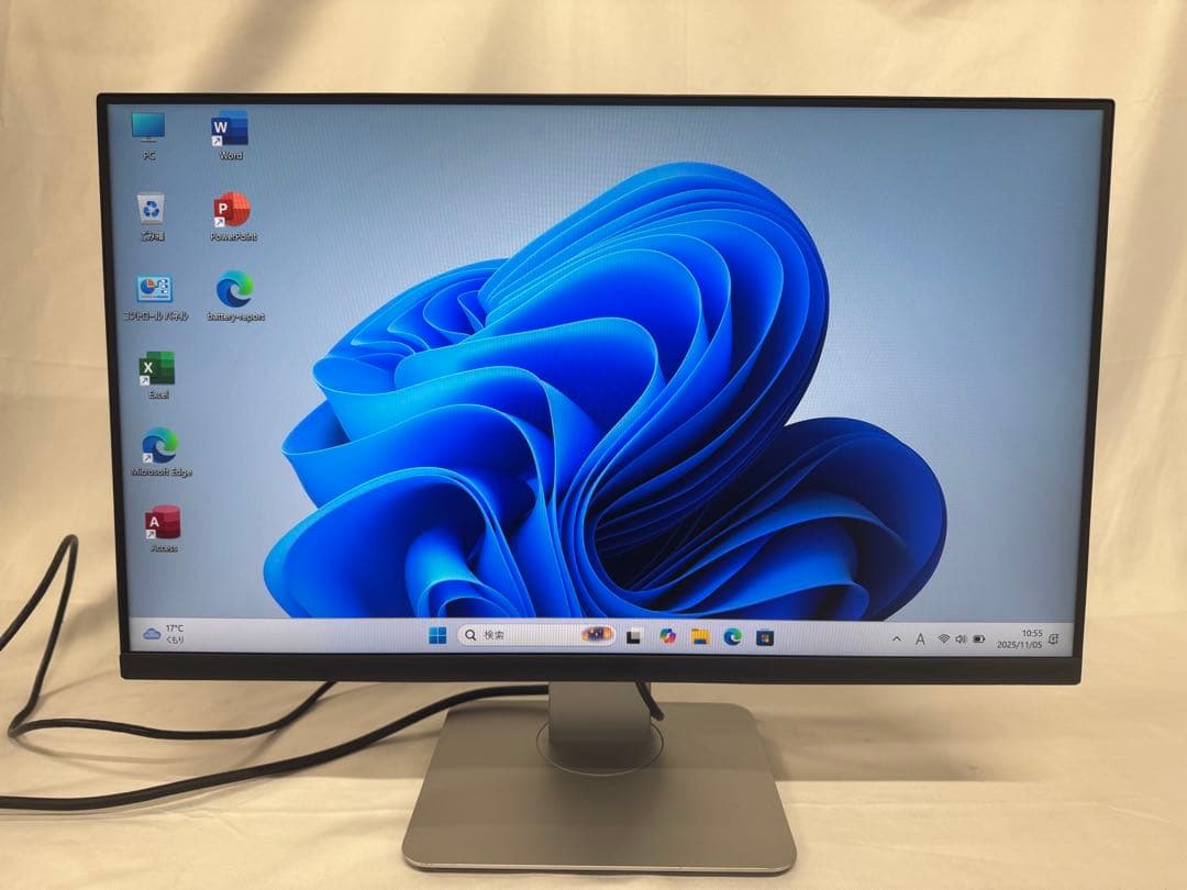 DELL P2422H 23.8インチモニター PS4 対応 2024年制