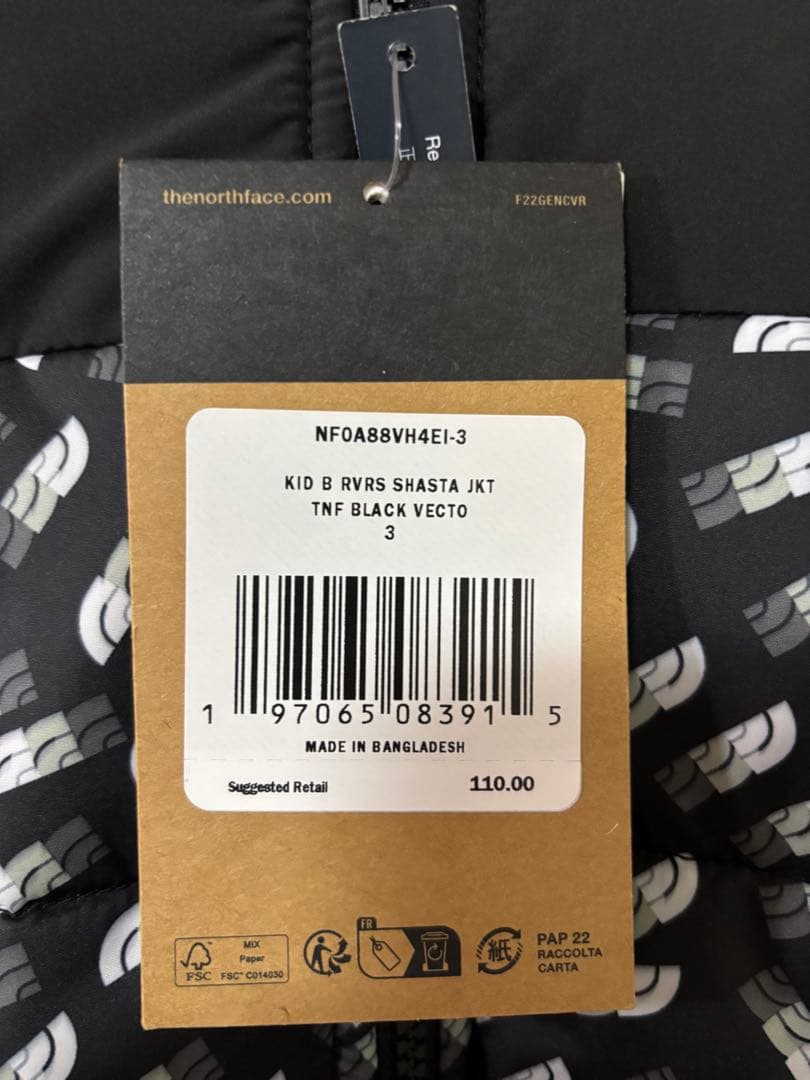 【リバーシブル】The North Face 2in1ジャケット 3