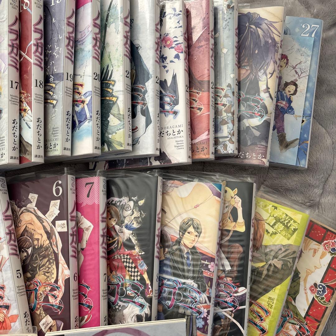 ノラガミ　全巻セット