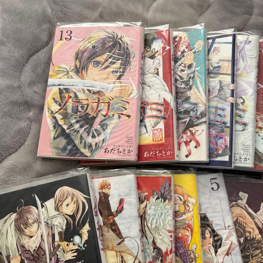 ノラガミ　全巻セット