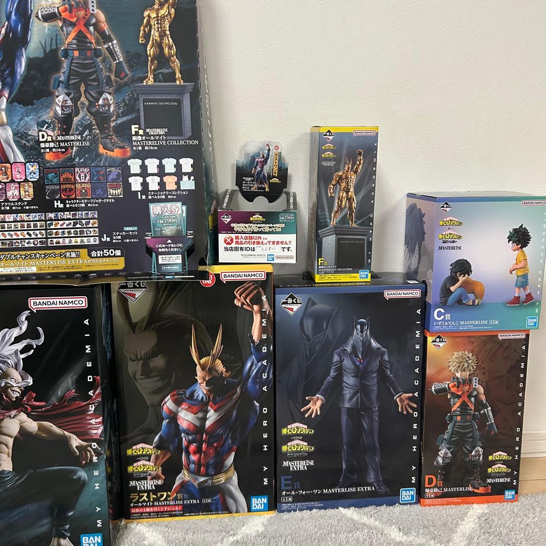 一番くじ ヒロアカ A B C D E F ラストワン フィギュア コンプ 一番