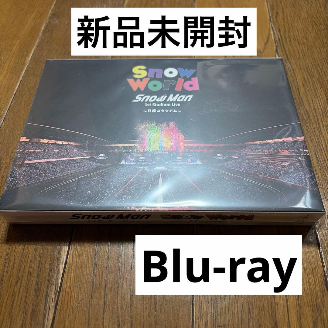 SnowMan 1stStadiumLive SnowWorld Blu-ray - メルカリ