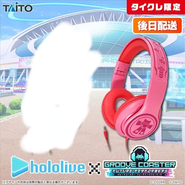 タイクレ ホロライブ×グルーヴコースター ヘッドフォン＆クッション