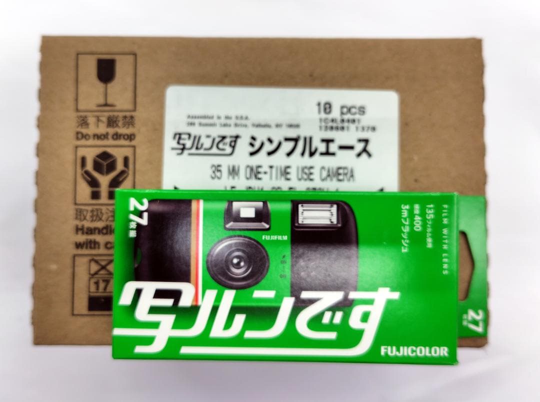 新品・未使用】フジカラー 写ルンです newパッケージ 27枚撮り 10個
