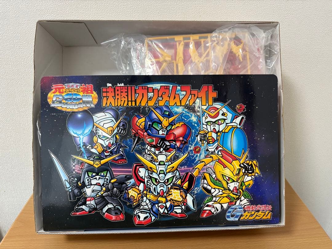 元祖SDガンダム 特別限定版 決勝!!ガンダムファイト 未組立品 Gガンダム