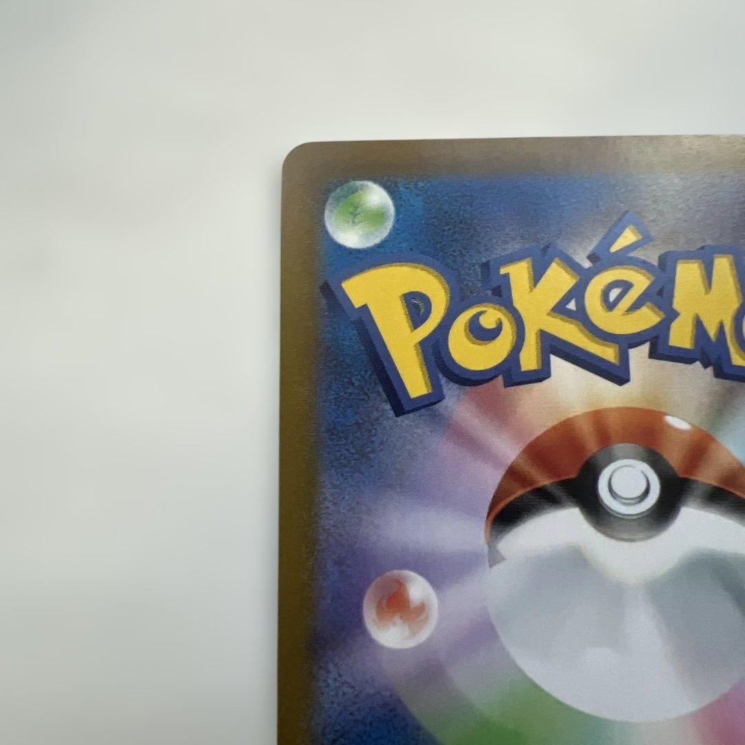 ブラッキー☆ プロモカードパック 25th ANNIVERSARY editin