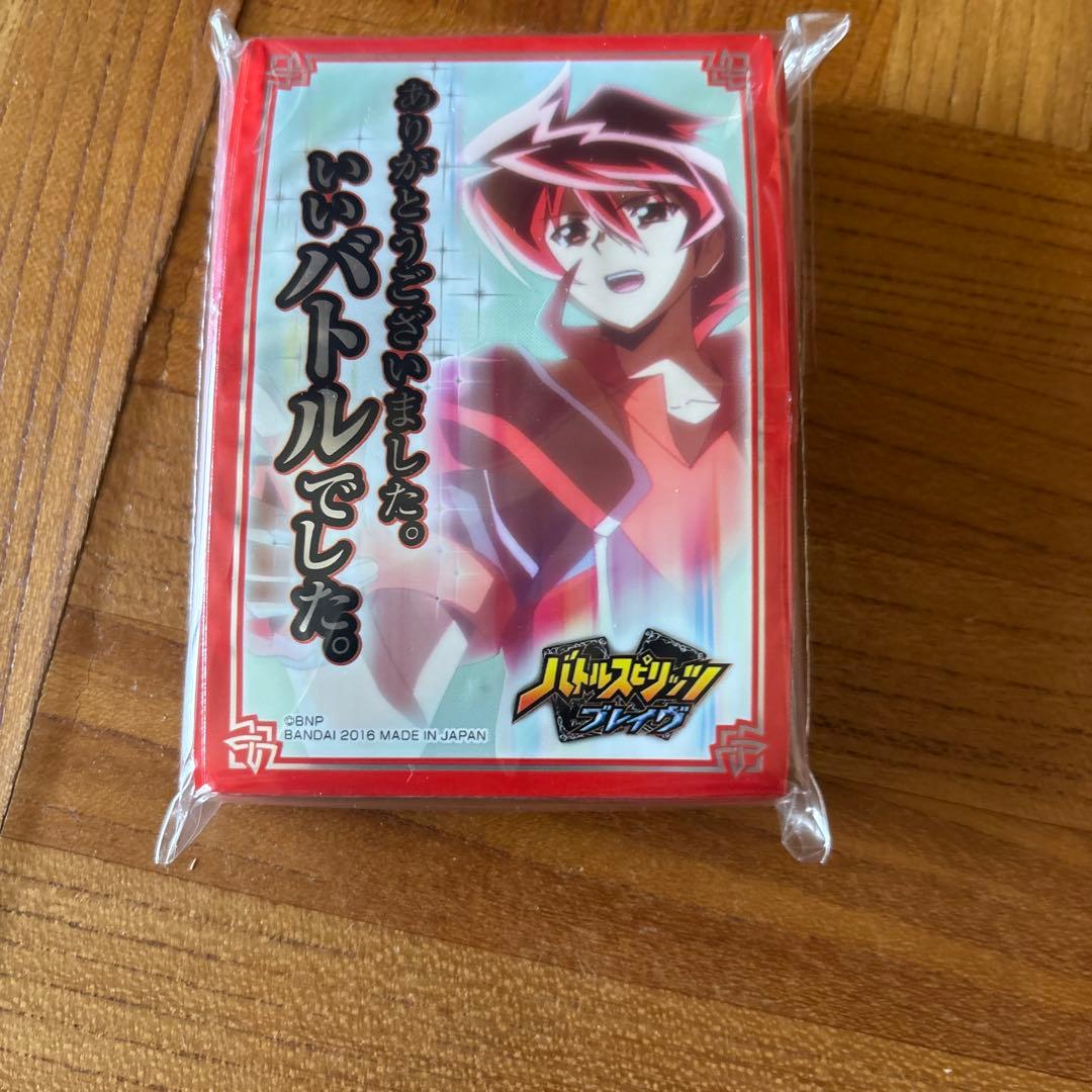 バトルスピリッツ馬神弾バンダイスリーブ