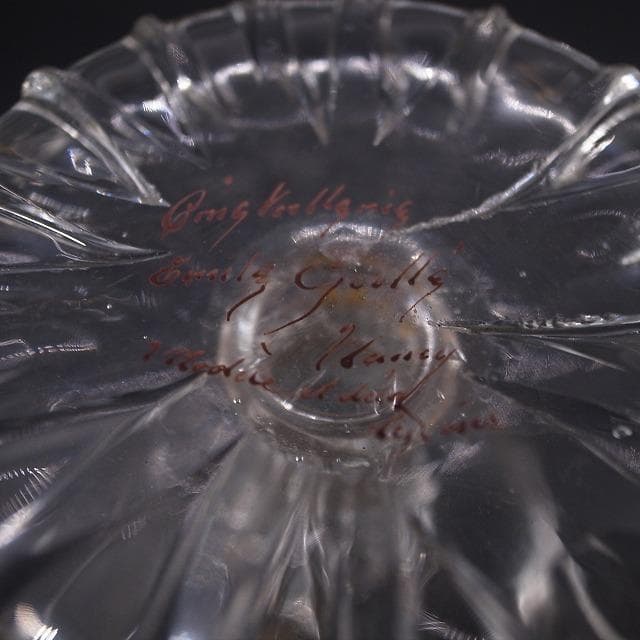 エミール・ガレ 金彩装飾 オリーブ文様 シャンパンカップ - メルカリ