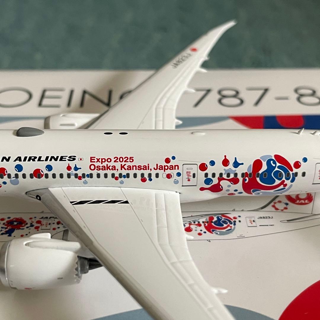 JAL 787-8 日本航空 EXPO 2025 JA823J ph 1:400