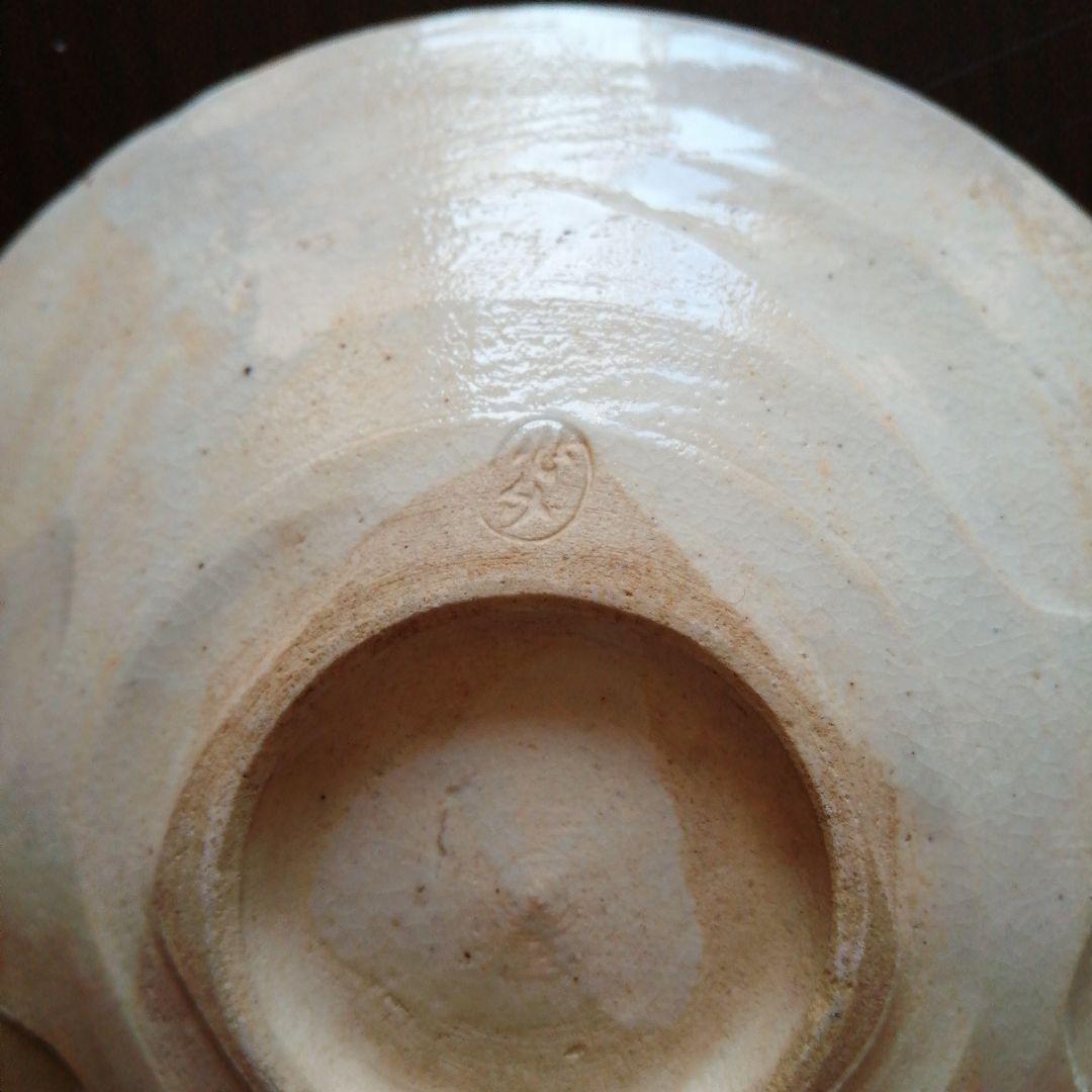 瀬戸焼 加藤作助 織部絵替小皿 10枚 大正～昭和中期