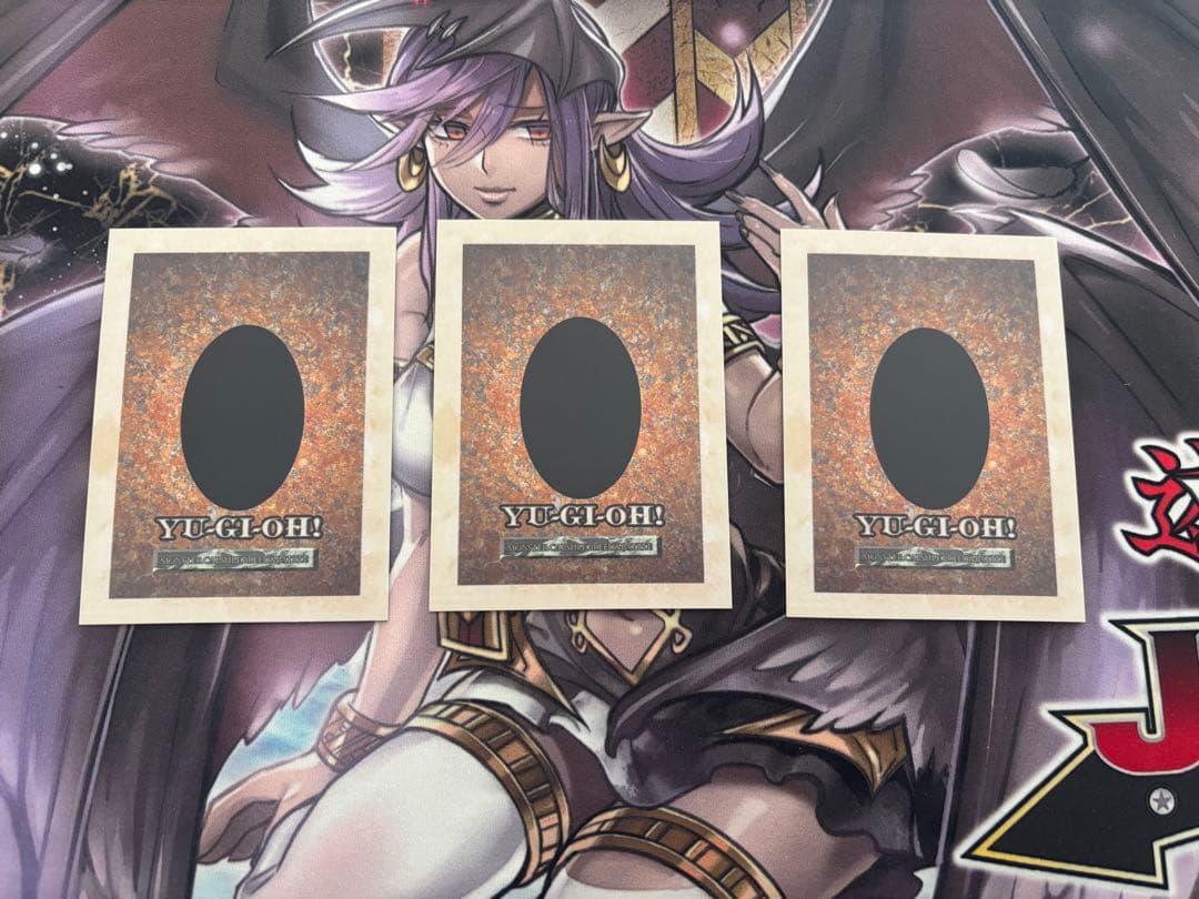 遊戯王　青眼の白龍 GB エラーカード　3枚セット ①