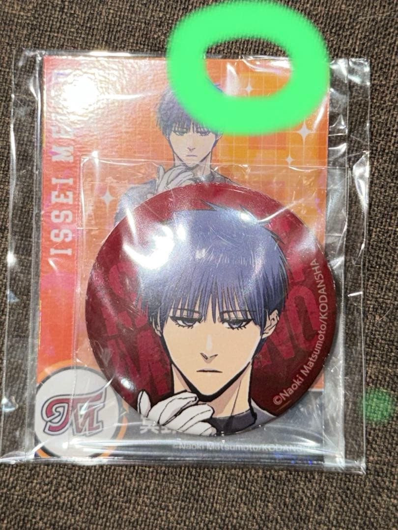 イレギュラーズ マルイ オンラインくじ まとめ売り 松本直記