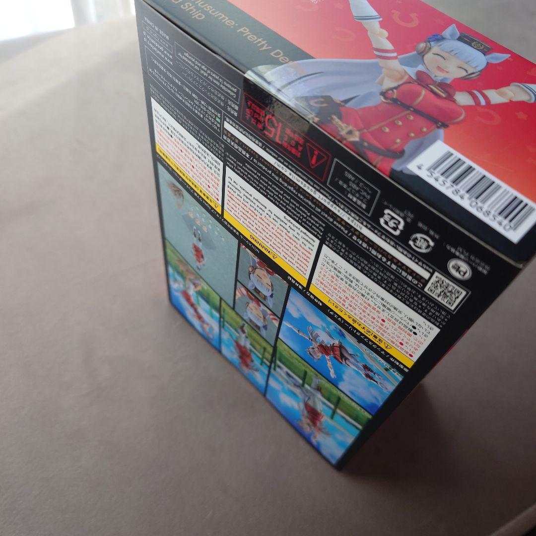 【送料込】figma ウマ娘プリティーダービー ゴールドシップ フィギュア