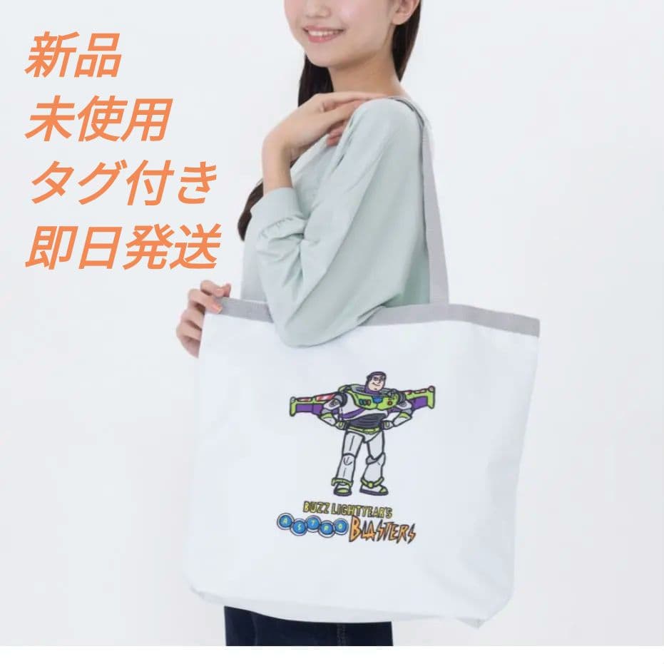 ディズニーアストロブラスタートートバッグトイストーリーバズライトイヤー