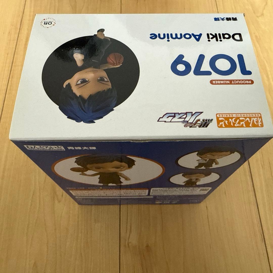 黒バス　青峰　ねんどろいど　セット③