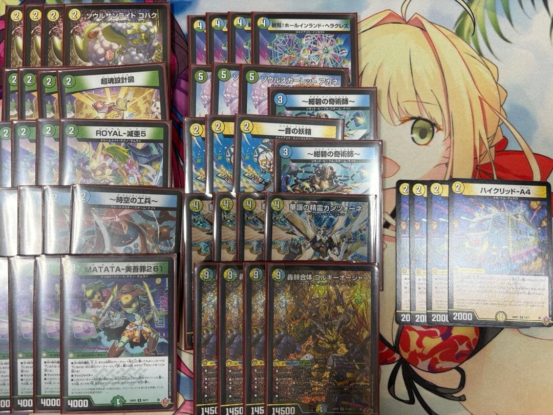 PSA10】黒雪姫 / 黒羽早雪 / ブラックロータス アクセルワールド 水着