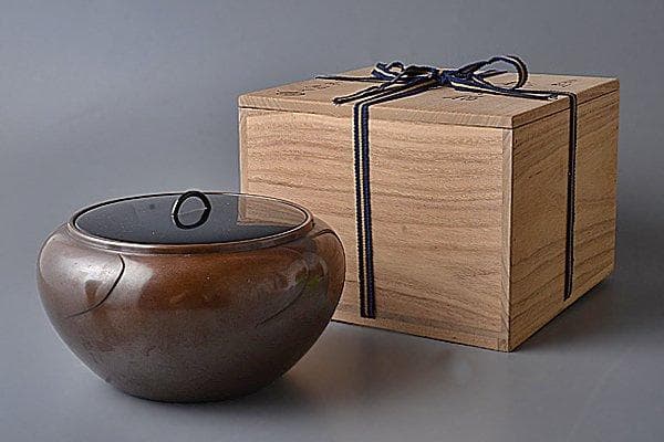 u251 茶道具 金森紹栄 砂張銅捻梅水指