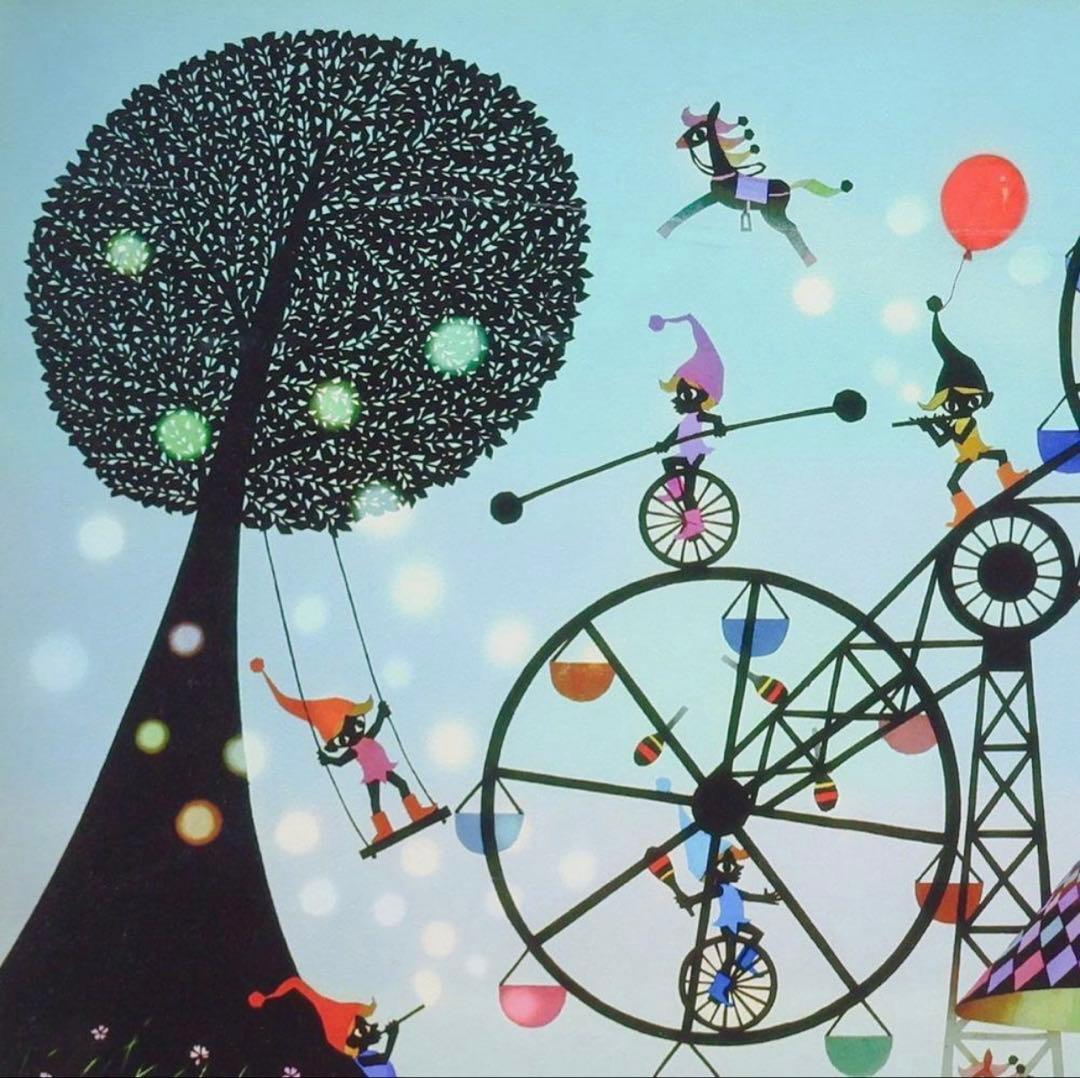 真作】藤城清治「海の見える遊園地」レフグラフ 直筆サイン 証明シール