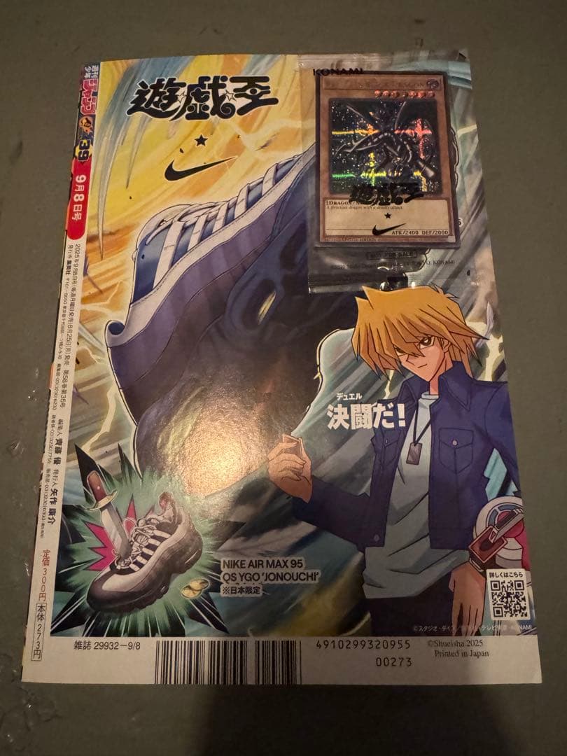 古備前小壺 鎌倉〜室町時代 骨董 花器アンティーク 検:秦秀雄 白洲正子