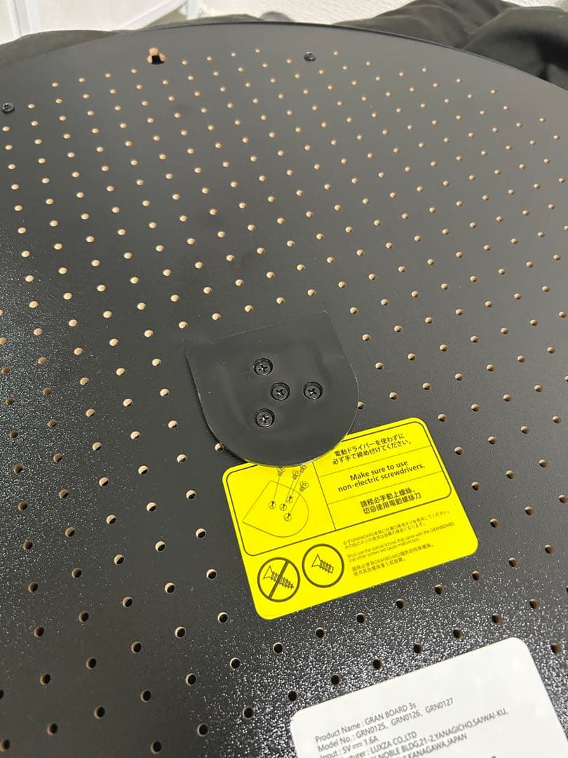 GRAN BOARD 3s ダーツボード 7/25迄