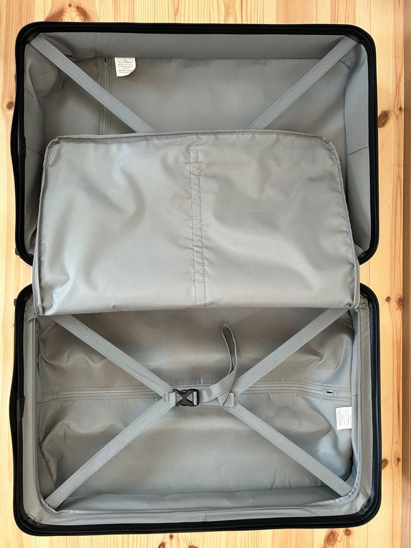 無印良品 ハードキャリーケース 56L メンズ