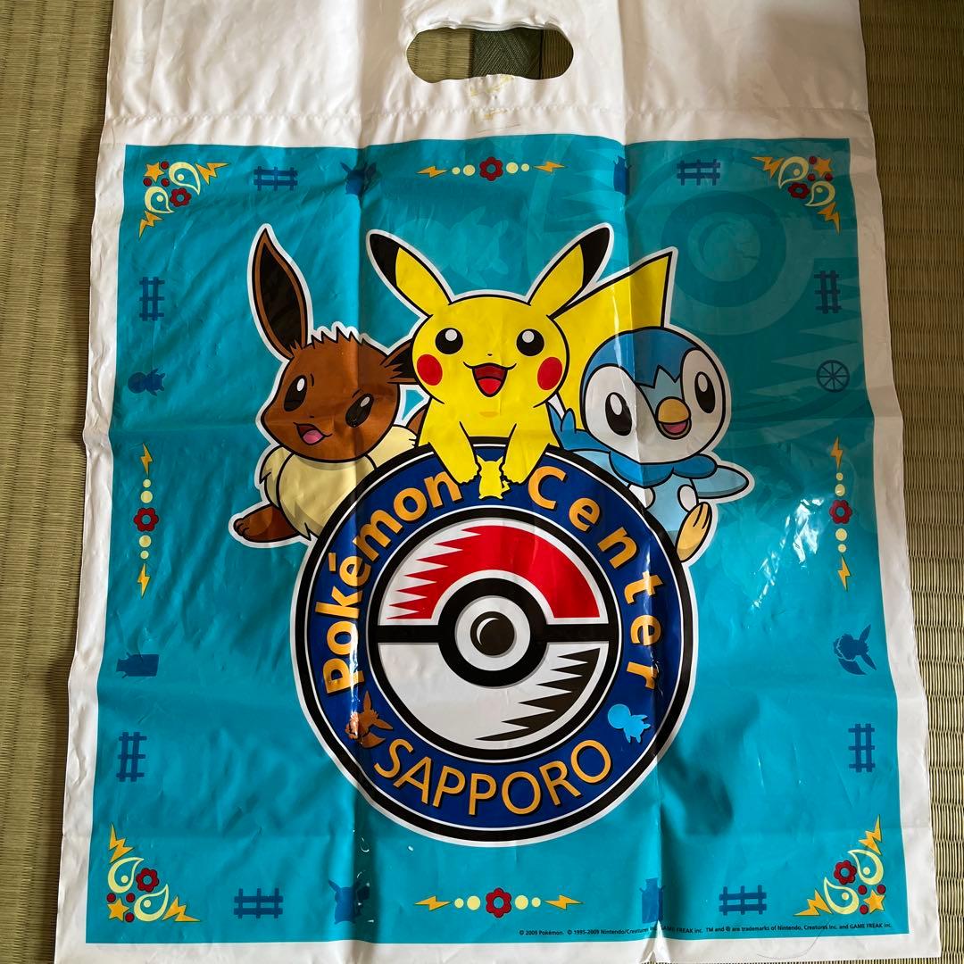 ポケモンセンターサッポロ ショッパー