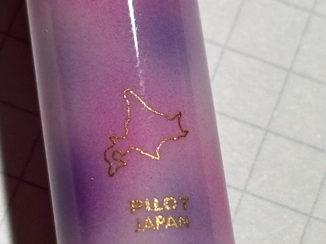 キャップレスデシモ大丸藤井セントラルオリジナルライラック