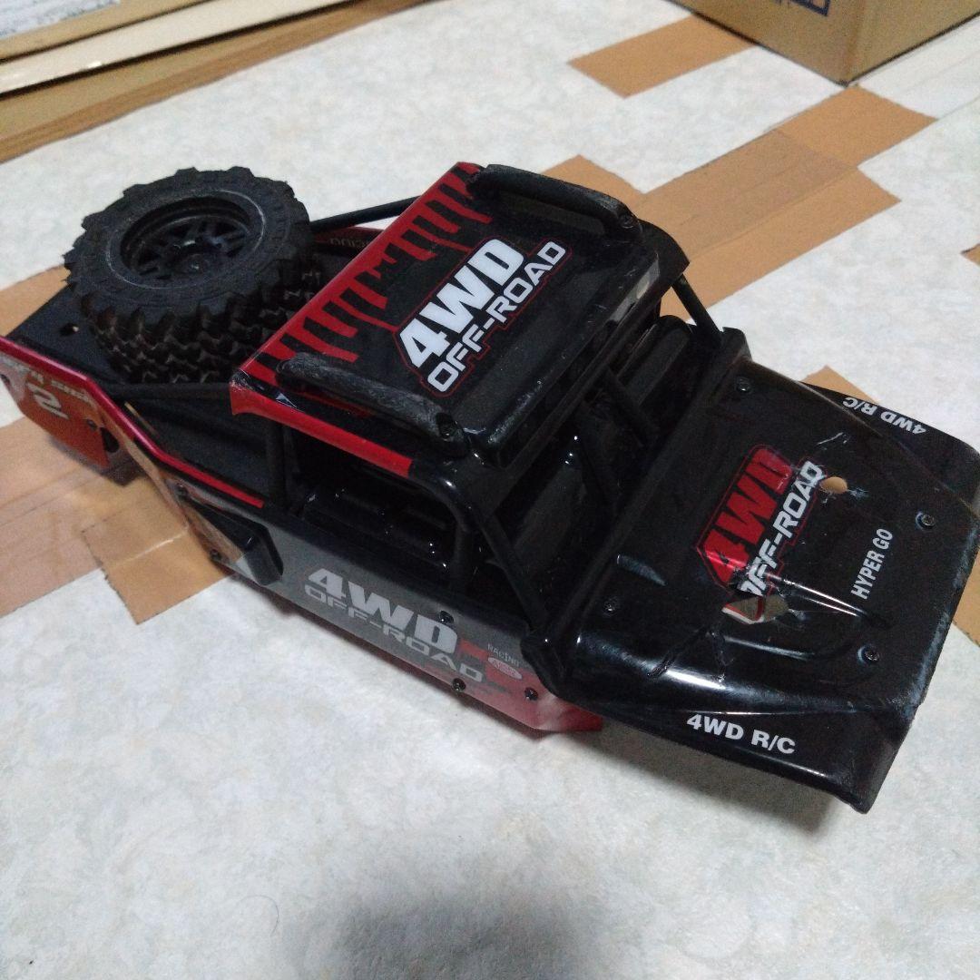 BRUSHLESS 14210 ホビーラジコン