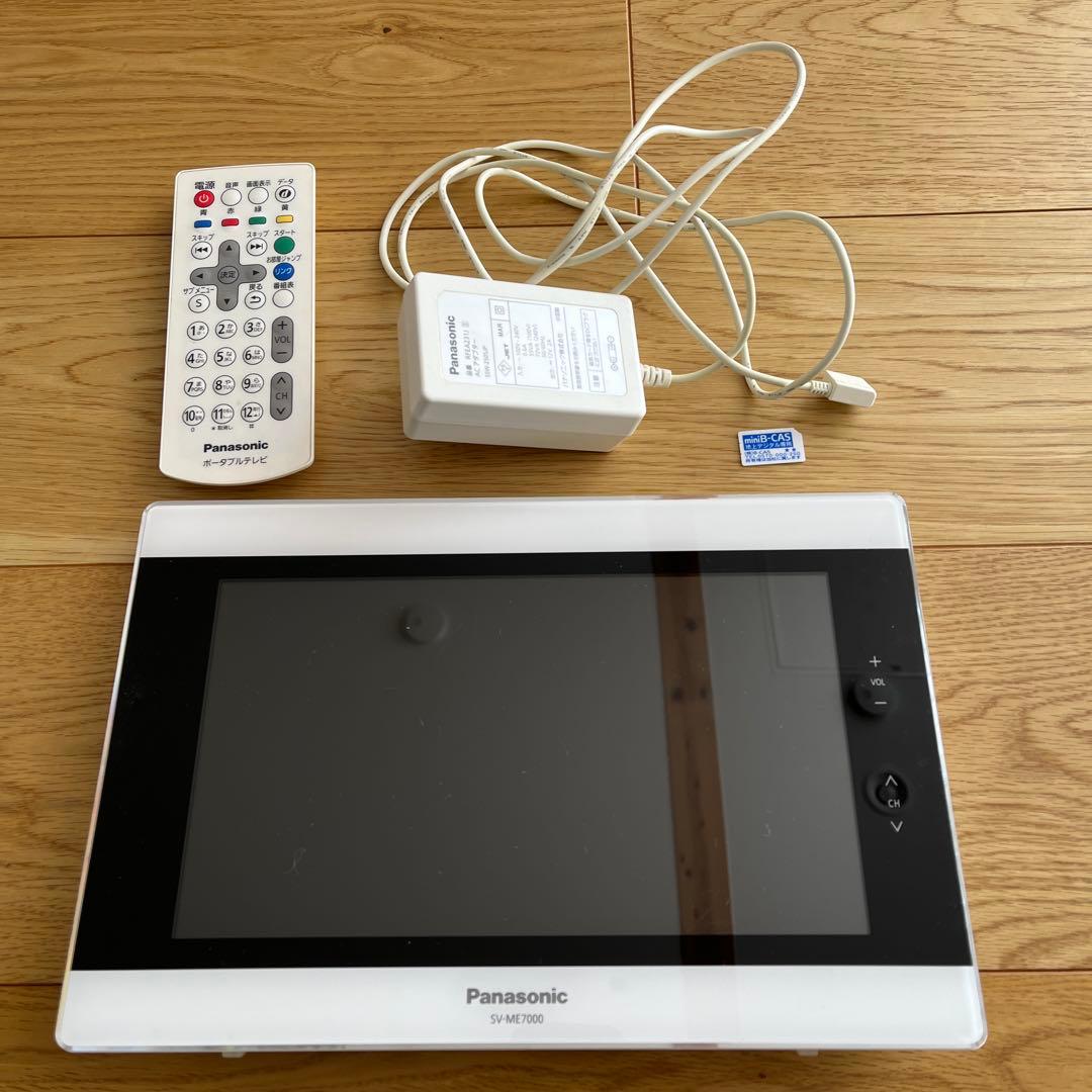 防水Panasonic ポータブルテレビ SV-ME7000 - メルカリ