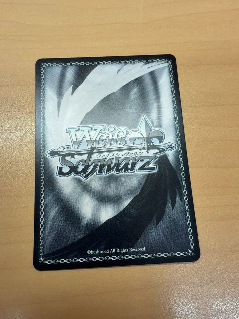 ヴァイスシュバルツ ブルーアーカイブ 奥空アヤネ sp サイン入り