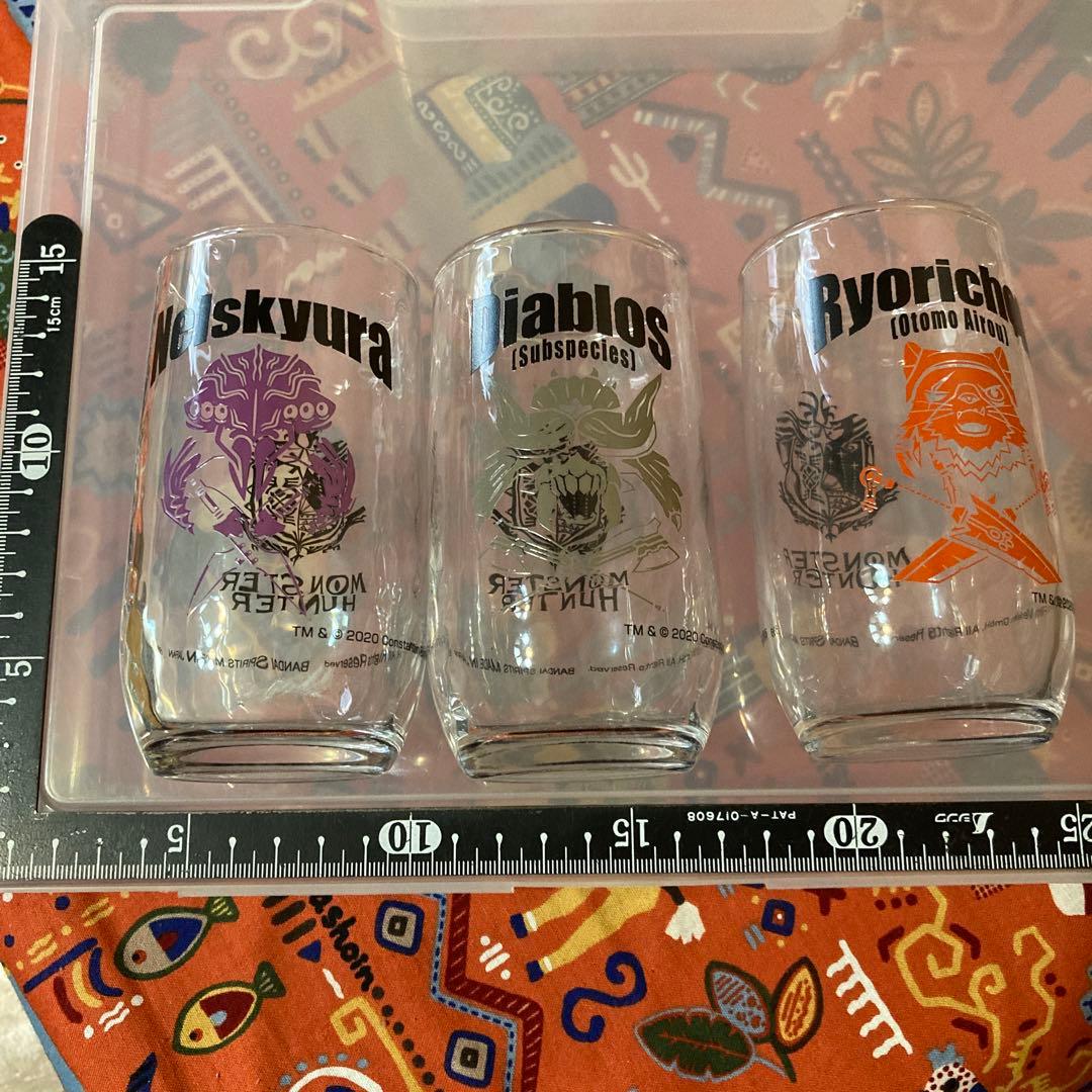 グラスセット　4点　モンスターハンター　新品未使用　箱無し　ネルスキュラなど