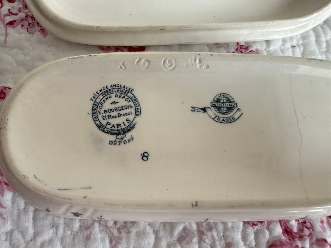 キャニスター | ｱﾝﾃｨｰｸ ﾎﾞﾝﾇ ｼｬﾝｽ フランスアンティーク エミール