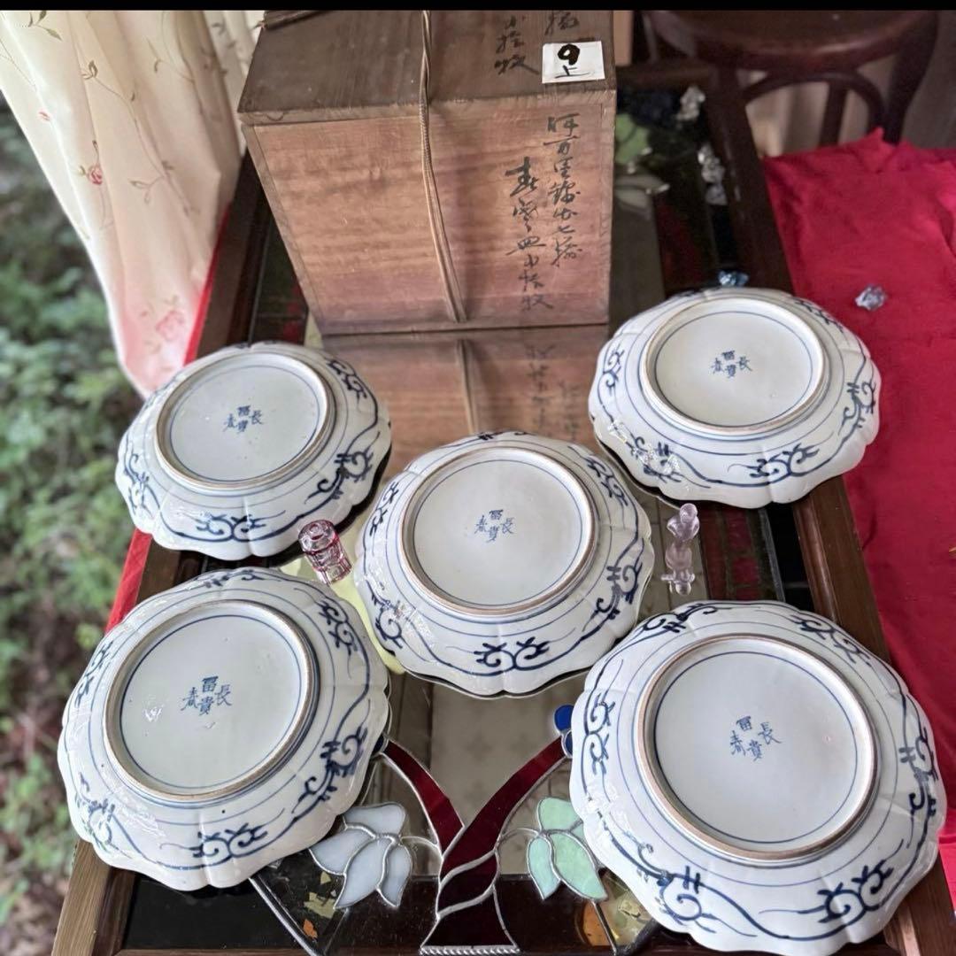 K様へ感謝お嫁入り‼️最強運GOLD伊万里錦手帆かけ舟