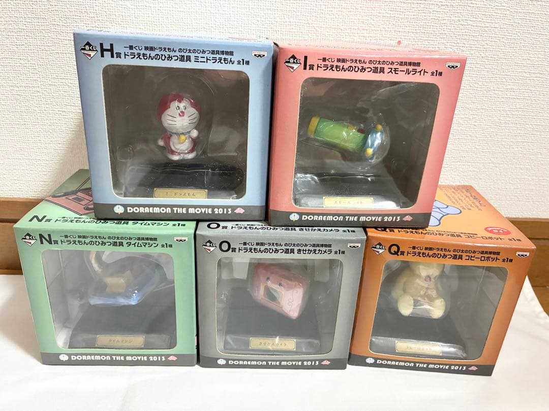 一番くじ　ドラえもん 映画　のび太のひみつ道具博物館　10種　10点　希少品