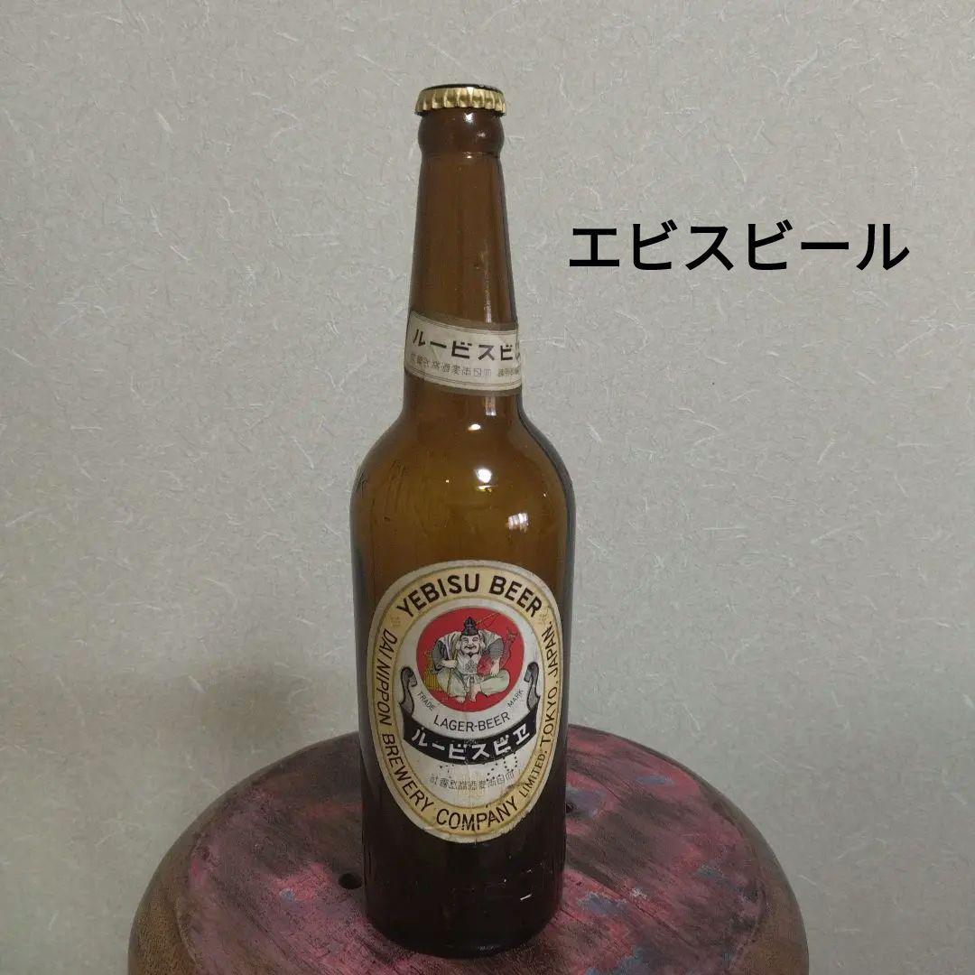 ビンデージ、サッポロビール空瓶