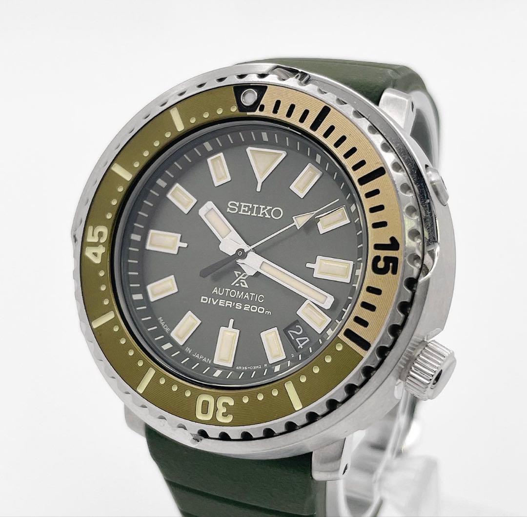 セイコー SEIKO プロスペックス ダイバースキューバ 4R35-04R0