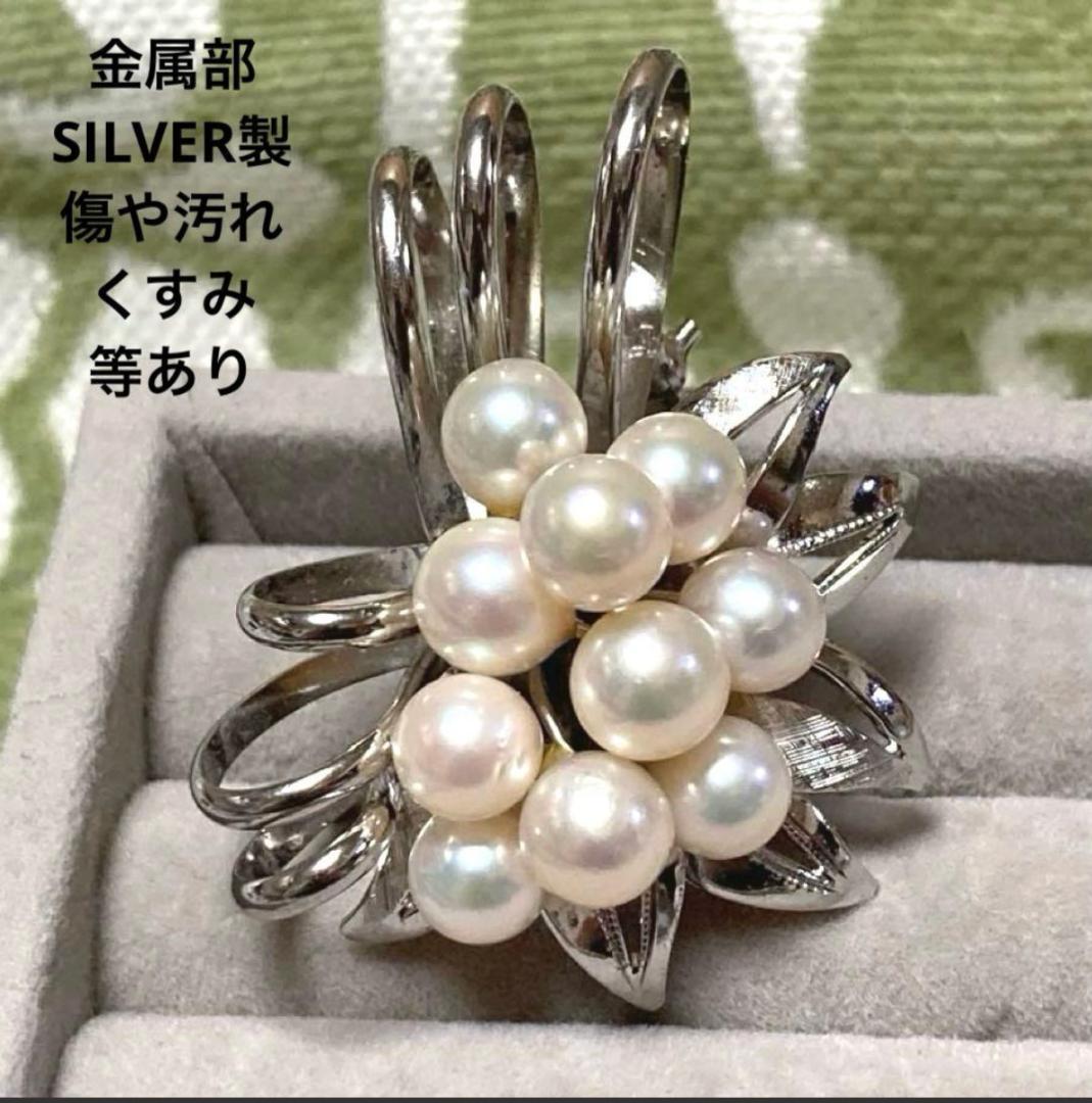 セール価格☆あこや真珠ブローチ シルバー刻印本真珠パールアコヤ