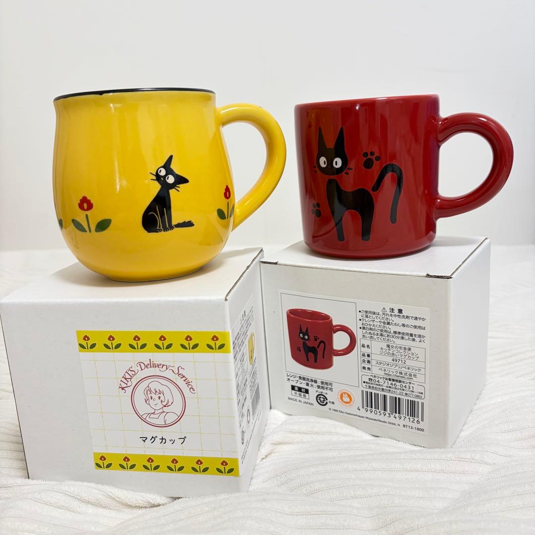 スタジオジブリ　ジブリパーク　魔女の宅急便　まとめ売り　マグネット他各種 スタジオジブリ ジブリパーク 魔女の宅急便 まとめ売り マグネット他