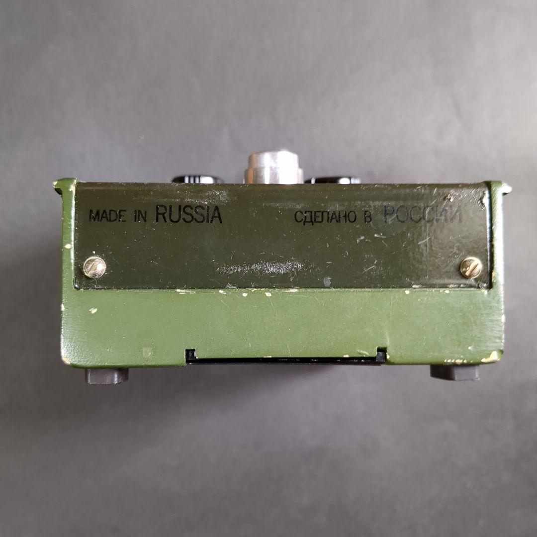 ビッグマフ2　ロシアングリーン　トールフォント