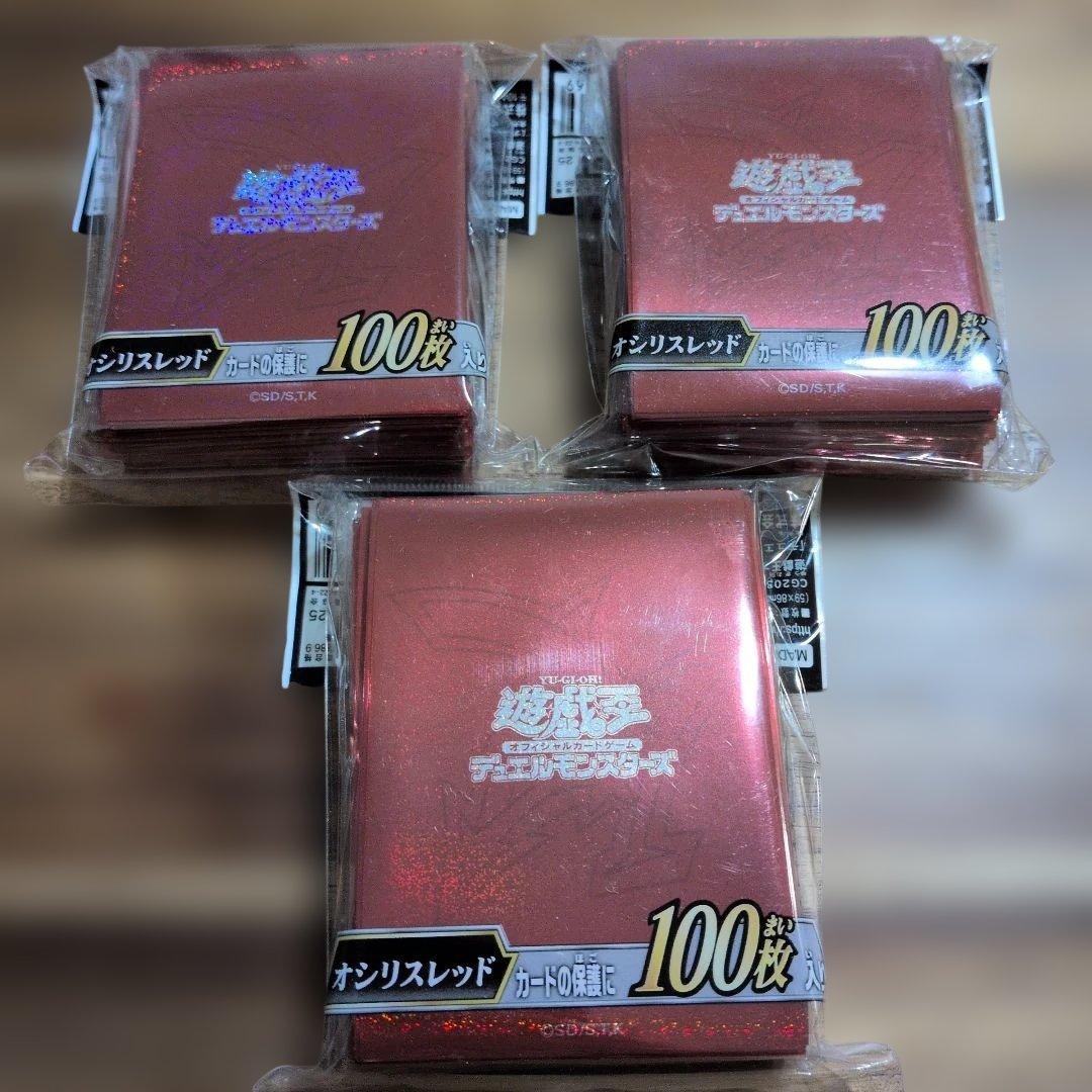 コナミフレンドリーショップ限定 オシリスレッドスリーブ 未開封