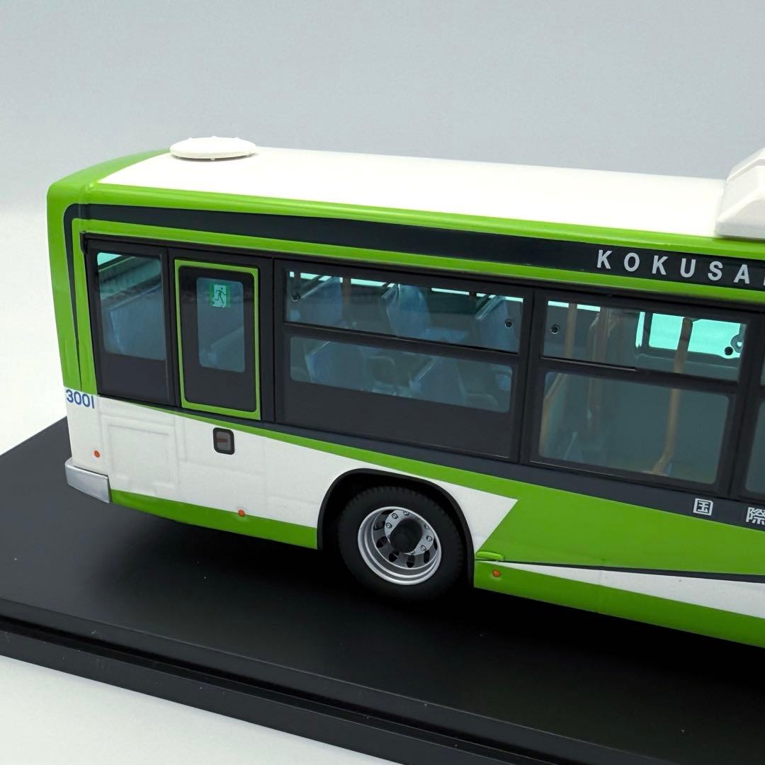 【激レア】1/43スケール 国際興業バス ダイキャスト 完成ミニカー 廃盤品