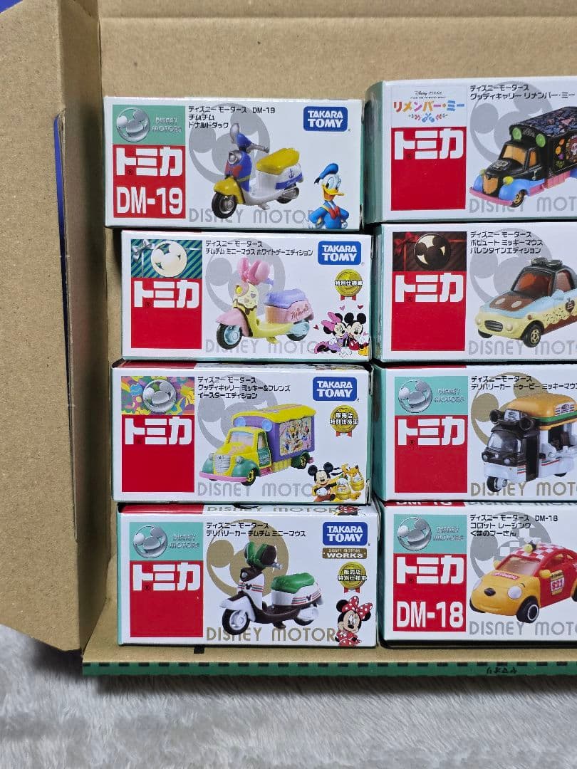 トミカ ディズニー ミニカーセット