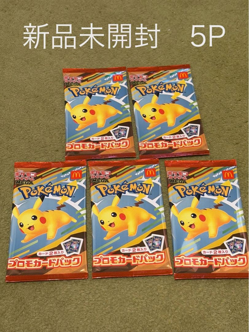 ヴァイス ワールドトリガー ワートリ WS 迅速果断 小南桐絵 SP