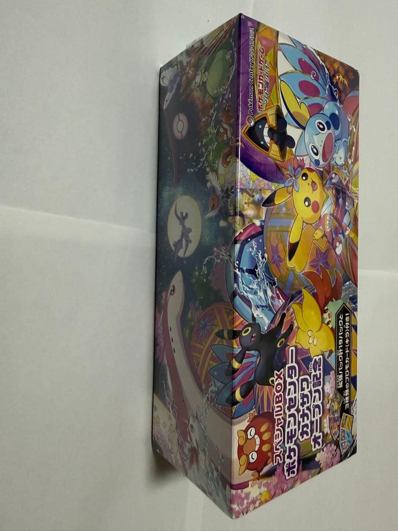 ポケモンカードゲーム カナザワボックス