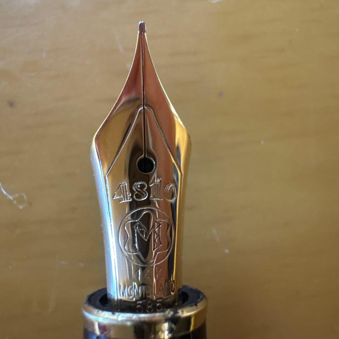 モンンブラン 万年筆 マイスターシュテュック 14K 585 4810刻印有り