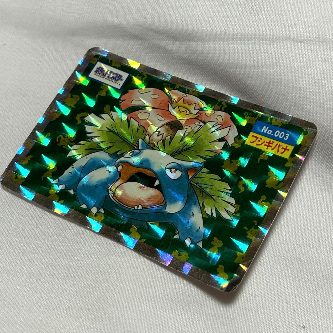 ポケモン トップサン フシギバナ No.003 ホログラムカード最