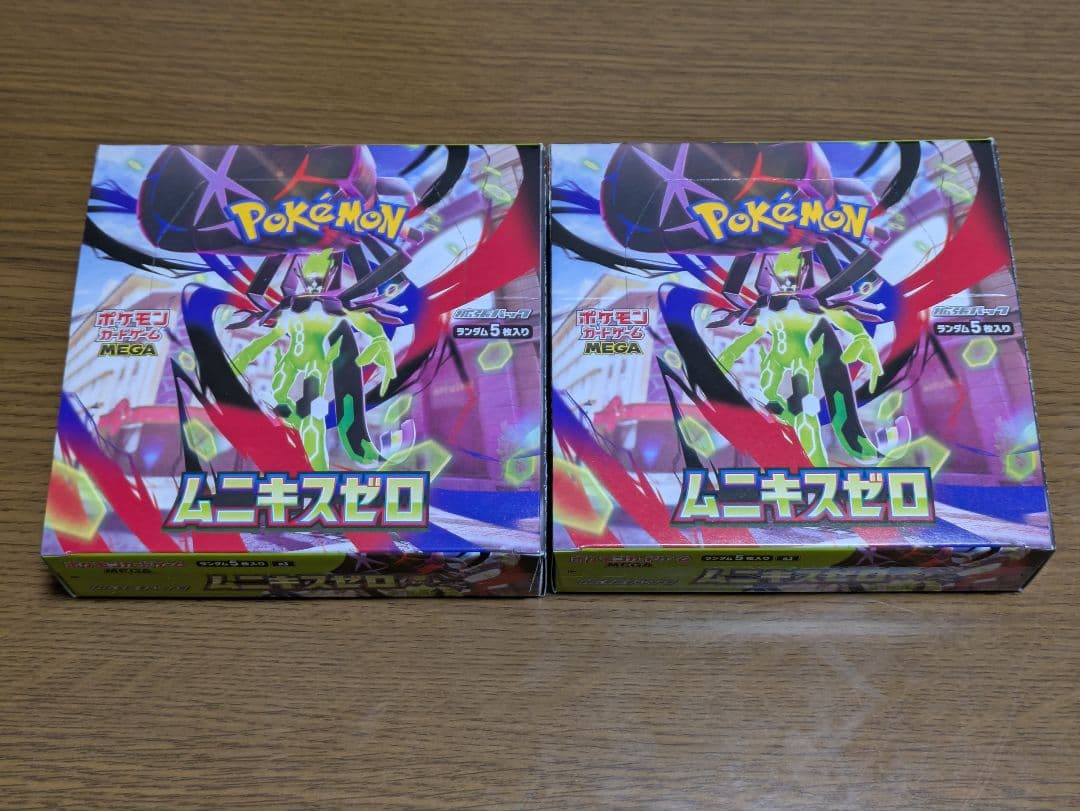 ポケモンカード ムニキスゼロ シュリンクなし ペリペリあり 2BOX ポケカ