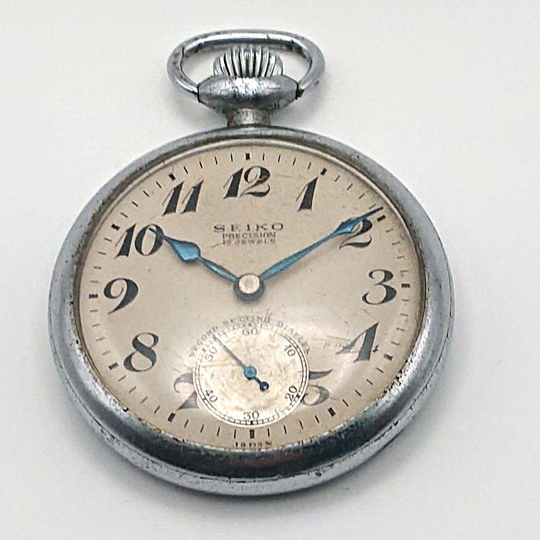 京阪電気鉄道 SEIKO 懐中時計