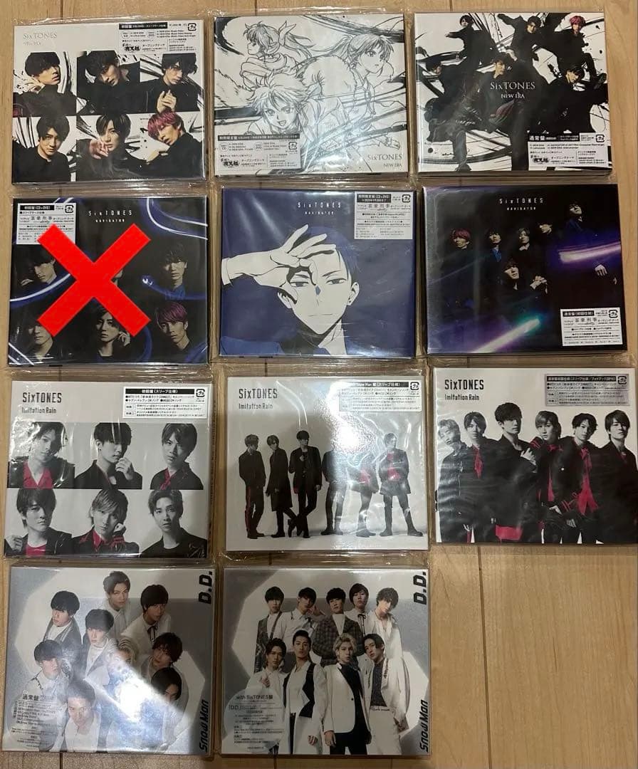 SixTONES、シングル アルバム まとめ売り
