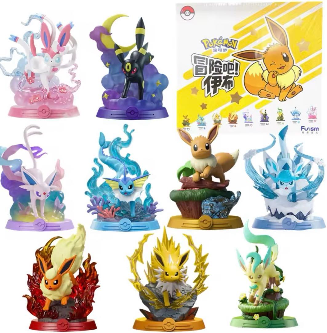 海外限定】ポケモン Funism イーブイ フィギュア 9体セット！新品